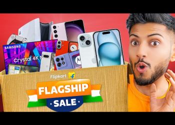 Flipkart FLAGSHIP Sale